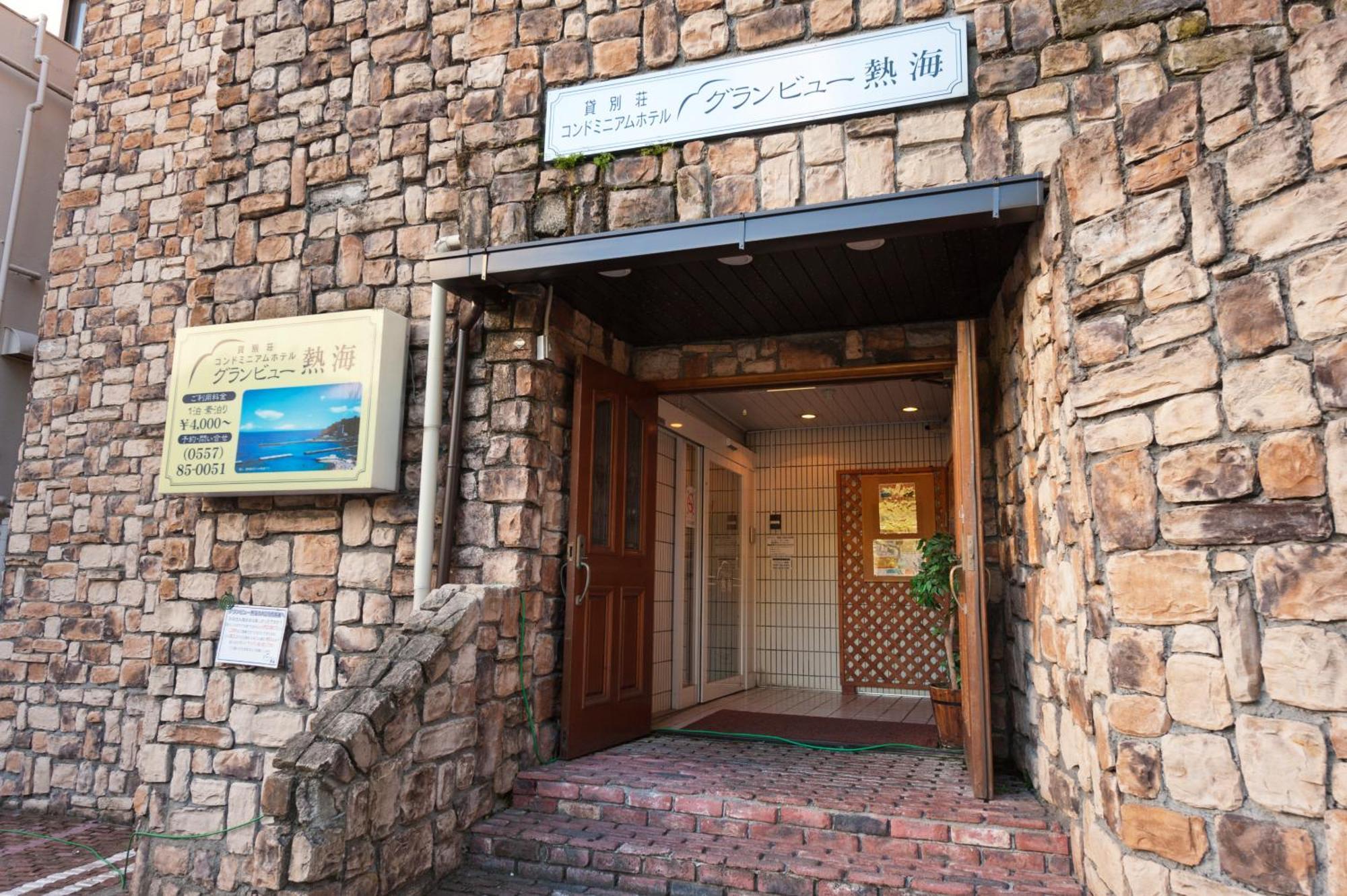 Grandview Atami Private Hot Spring Condominium Hotel Buitenkant foto